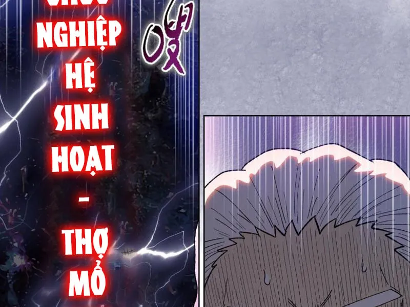 Chỉ Với Dao Mổ Heo, Ta Chém Khắp Chư Thiên Vạn Giới Chap 1 - Next Chap 2