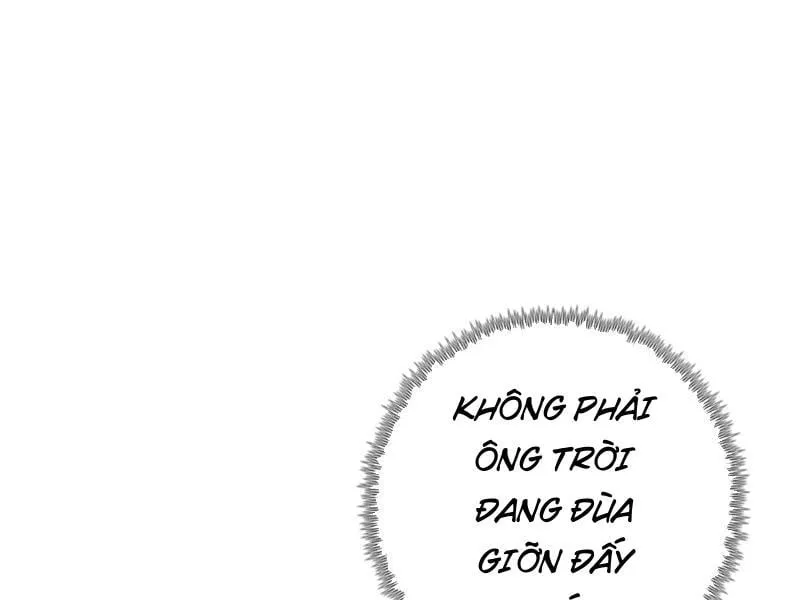Chỉ Với Dao Mổ Heo, Ta Chém Khắp Chư Thiên Vạn Giới Chap 1 - Next Chap 2