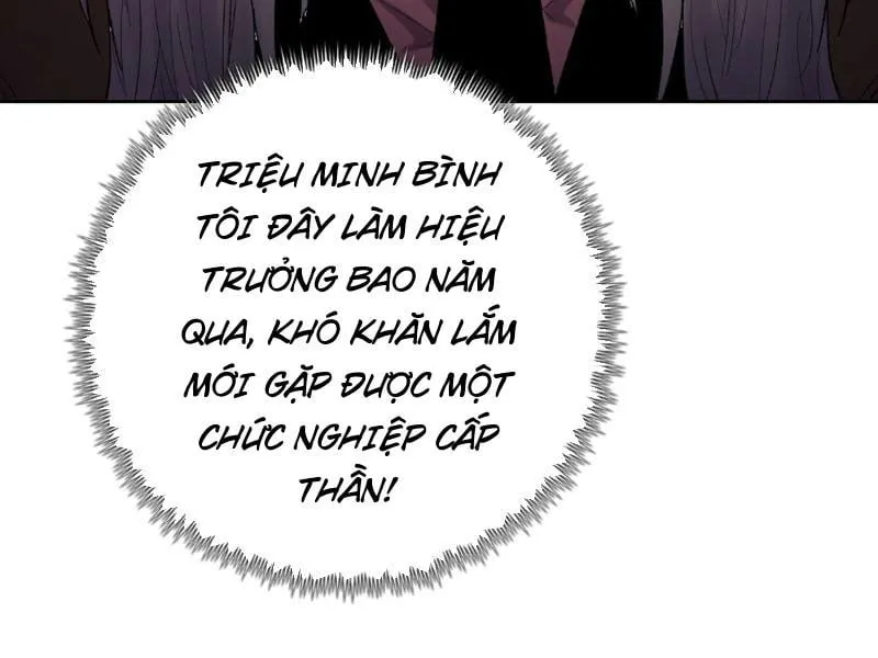 Chỉ Với Dao Mổ Heo, Ta Chém Khắp Chư Thiên Vạn Giới Chap 1 - Next Chap 2