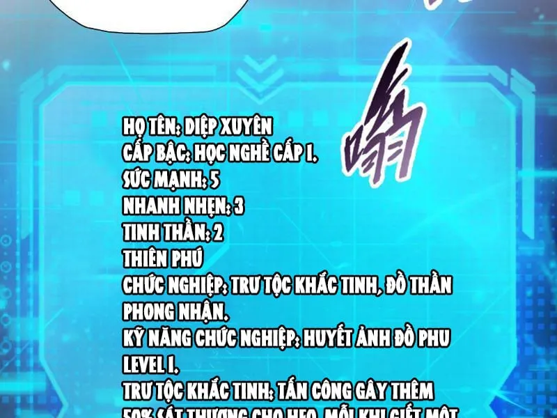 Chỉ Với Dao Mổ Heo, Ta Chém Khắp Chư Thiên Vạn Giới Chap 1 - Next Chap 2