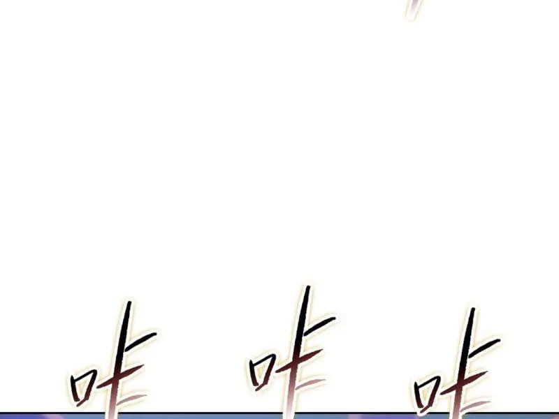 Chỉ Với Dao Mổ Heo, Ta Chém Khắp Chư Thiên Vạn Giới Chap 1 - Next Chap 2