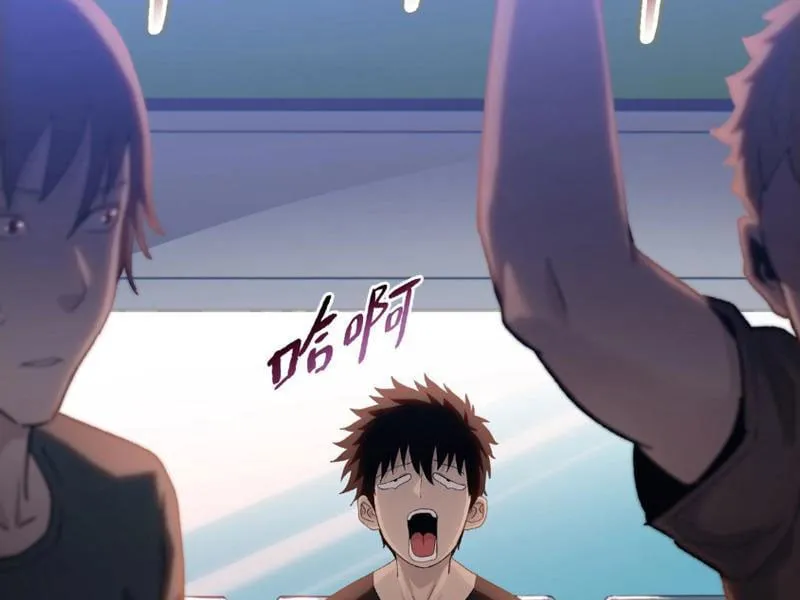 Chỉ Với Dao Mổ Heo, Ta Chém Khắp Chư Thiên Vạn Giới Chap 1 - Next Chap 2