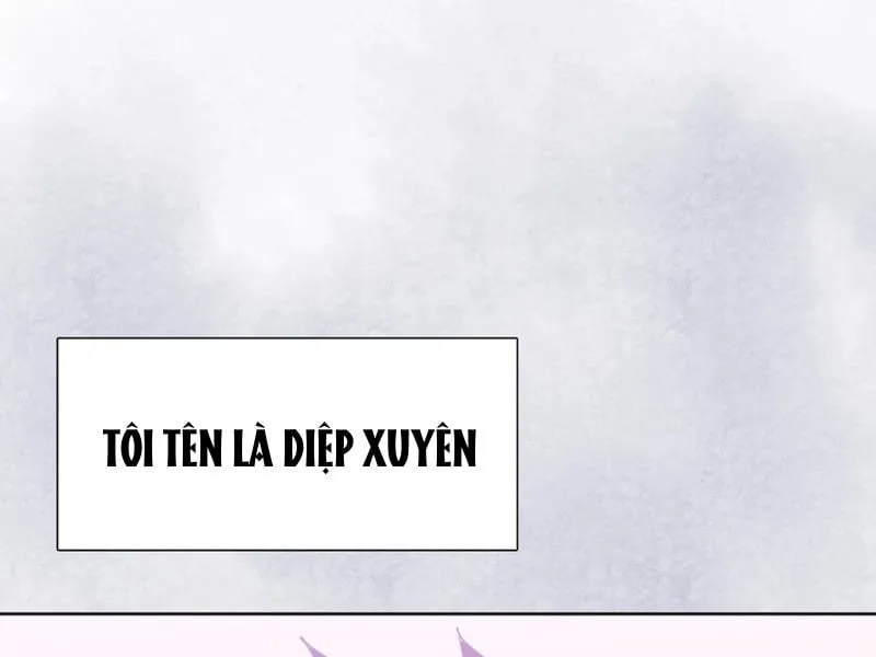Chỉ Với Dao Mổ Heo, Ta Chém Khắp Chư Thiên Vạn Giới Chap 1 - Next Chap 2