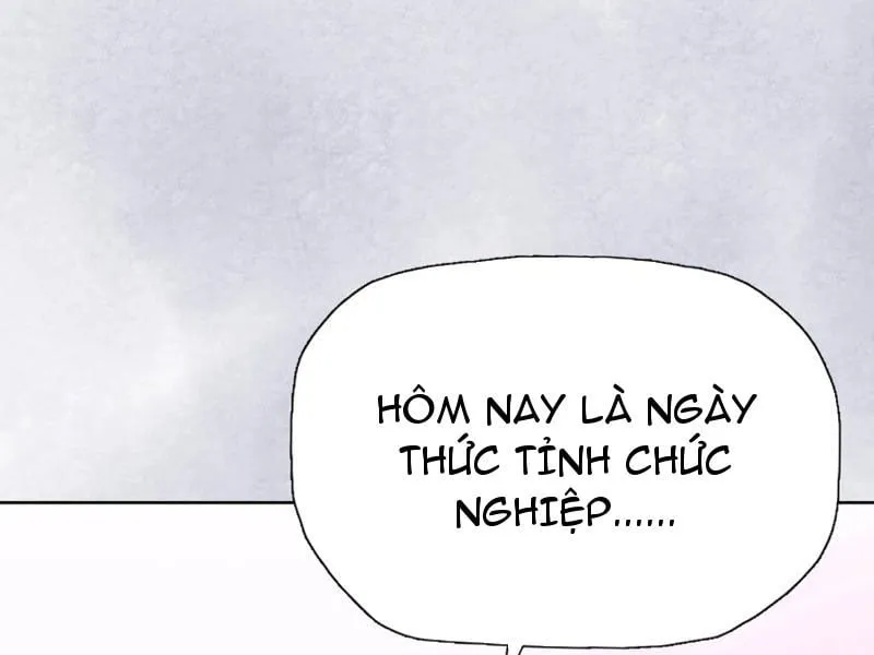 Chỉ Với Dao Mổ Heo, Ta Chém Khắp Chư Thiên Vạn Giới Chap 1 - Next Chap 2