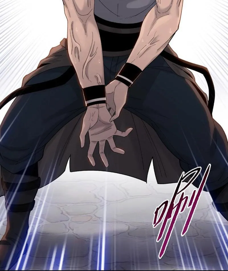 Chỉ Với Dao Mổ Heo, Ta Chém Khắp Chư Thiên Vạn Giới Chap 2 - Next Chap 3