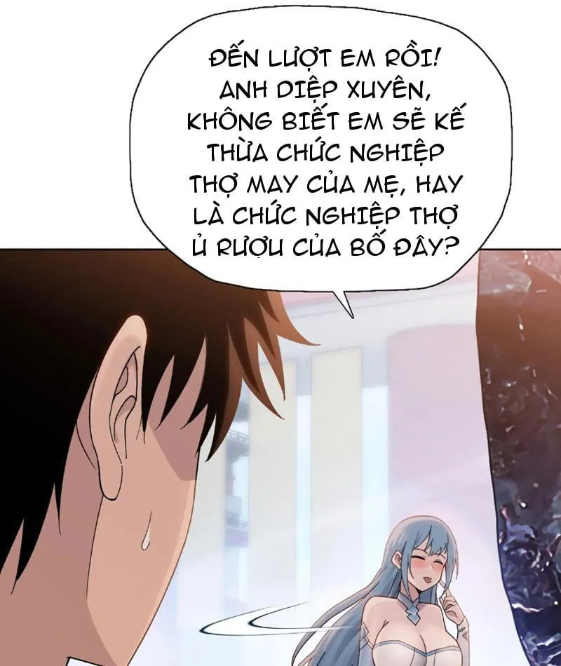 Chỉ Với Dao Mổ Heo, Ta Chém Khắp Chư Thiên Vạn Giới Chap 2 - Next Chap 3