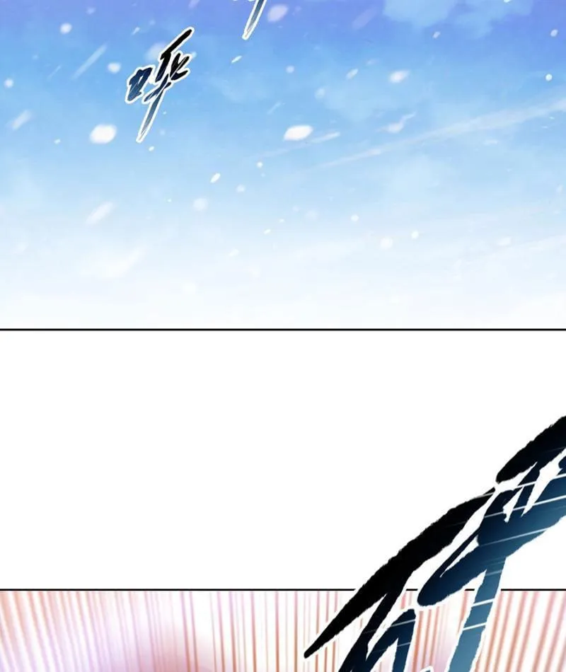Chỉ Với Dao Mổ Heo, Ta Chém Khắp Chư Thiên Vạn Giới Chap 2 - Next Chap 3
