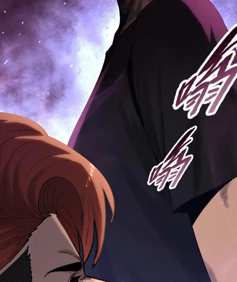 Chỉ Với Dao Mổ Heo, Ta Chém Khắp Chư Thiên Vạn Giới Chap 2 - Next Chap 3
