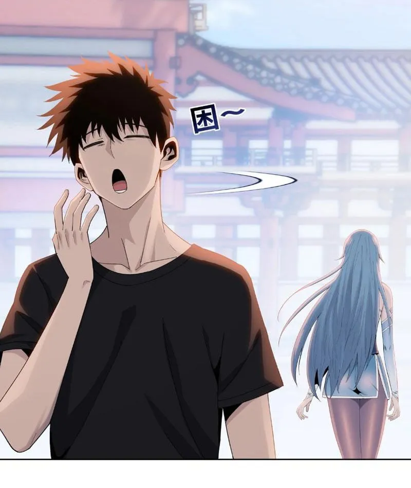 Chỉ Với Dao Mổ Heo, Ta Chém Khắp Chư Thiên Vạn Giới Chap 3 - Next Chap 4