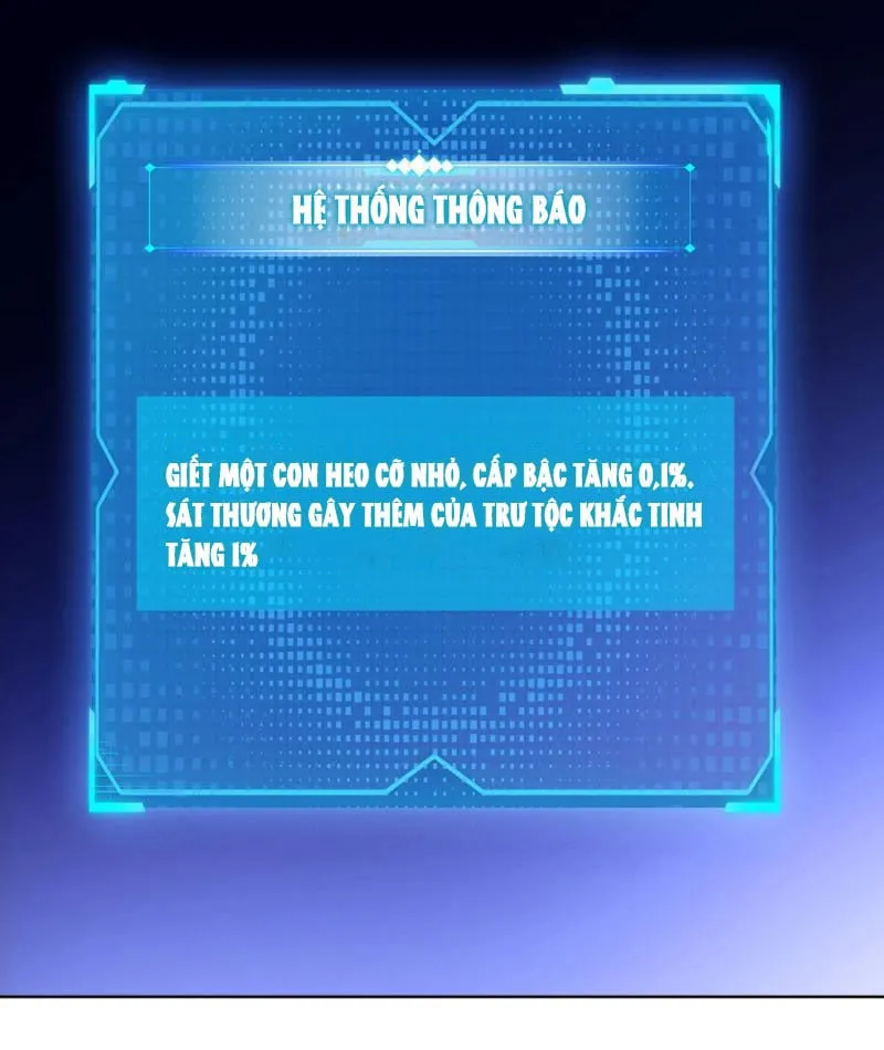 Chỉ Với Dao Mổ Heo, Ta Chém Khắp Chư Thiên Vạn Giới Chap 3 - Next Chap 4