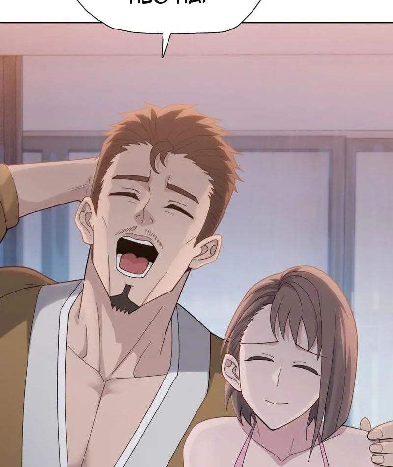 Chỉ Với Dao Mổ Heo, Ta Chém Khắp Chư Thiên Vạn Giới Chap 3 - Next Chap 4