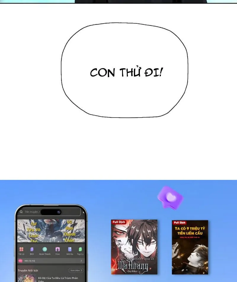 Chỉ Với Dao Mổ Heo, Ta Chém Khắp Chư Thiên Vạn Giới Chap 3 - Next Chap 4
