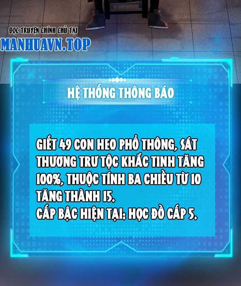 Chỉ Với Dao Mổ Heo, Ta Chém Khắp Chư Thiên Vạn Giới Chap 4 - Next Chap 5