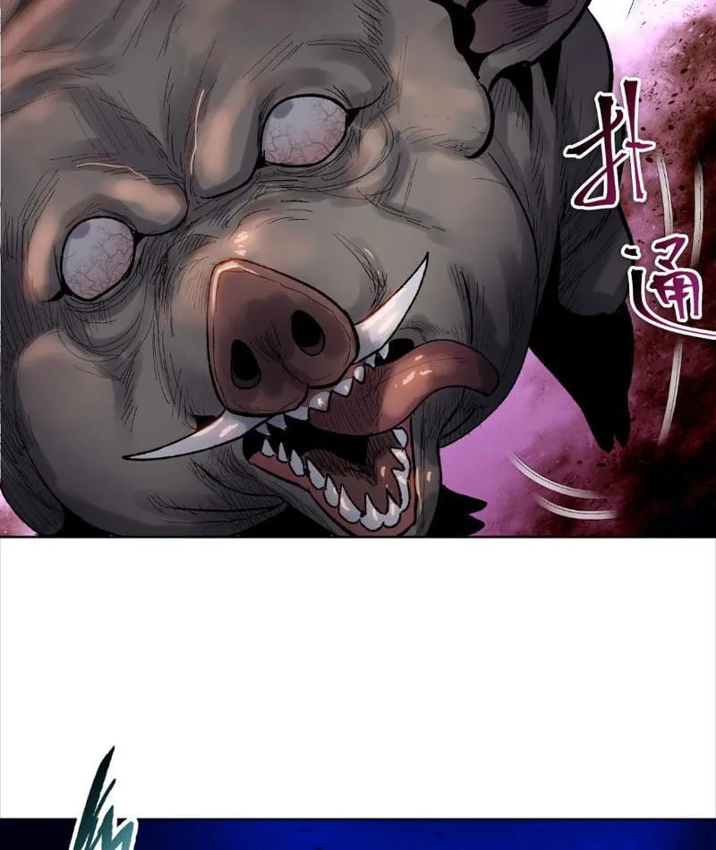Chỉ Với Dao Mổ Heo, Ta Chém Khắp Chư Thiên Vạn Giới Chap 4 - Next Chap 5