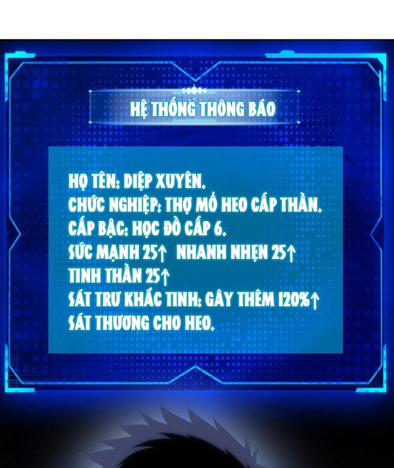 Chỉ Với Dao Mổ Heo, Ta Chém Khắp Chư Thiên Vạn Giới Chap 4 - Next Chap 5