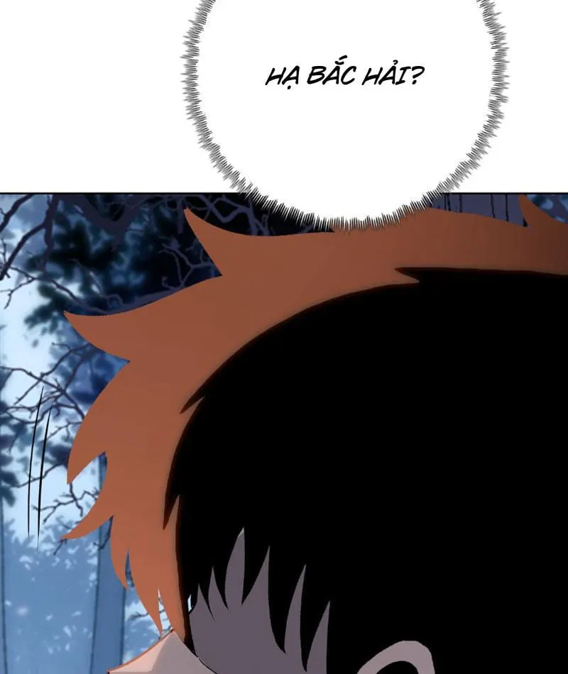 Chỉ Với Dao Mổ Heo, Ta Chém Khắp Chư Thiên Vạn Giới Chap 5 - Next Chap 6