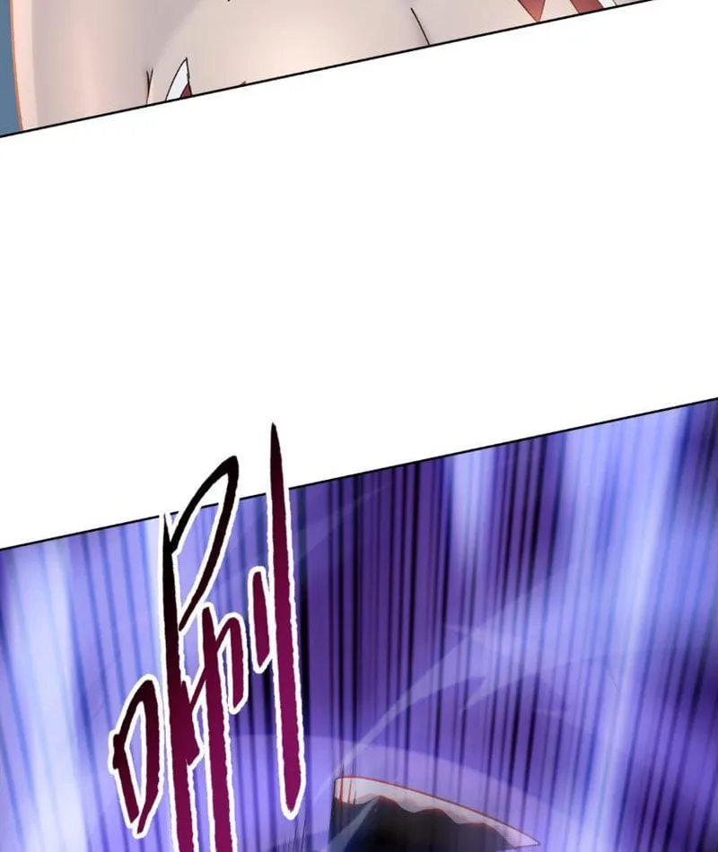 Chỉ Với Dao Mổ Heo, Ta Chém Khắp Chư Thiên Vạn Giới Chap 5 - Next Chap 6