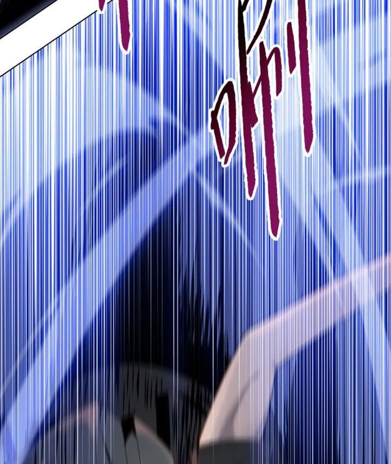 Chỉ Với Dao Mổ Heo, Ta Chém Khắp Chư Thiên Vạn Giới Chap 5 - Next Chap 6