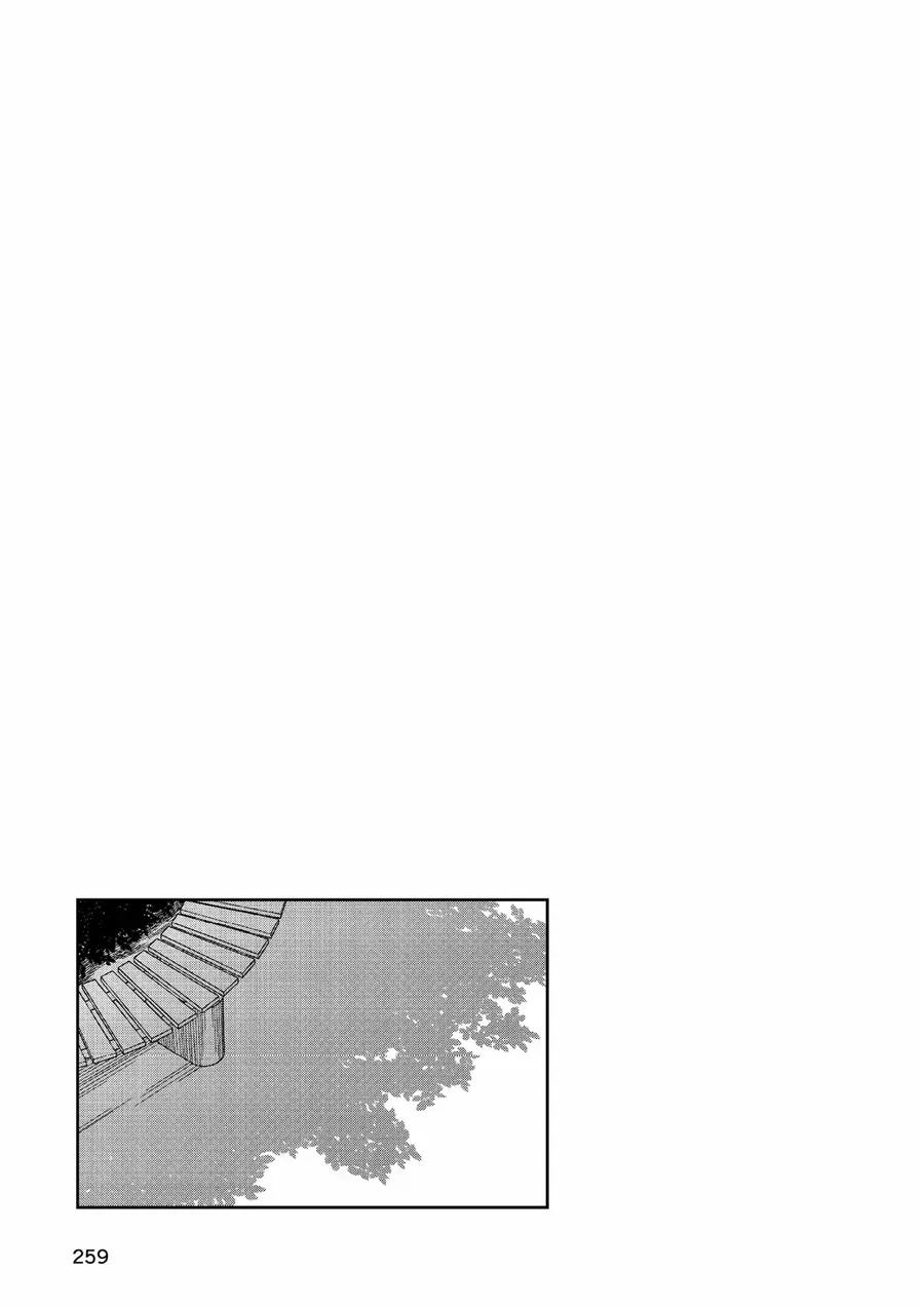 Chie Aru Koibito Chap 12 - Next Chap 13