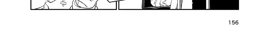 Chie Aru Koibito Chap 7.5 - Next Chap 8.5