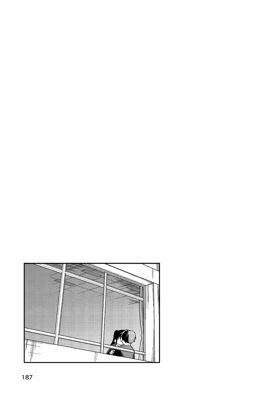 Chie Aru Koibito Chap 8 - Next Chap 9