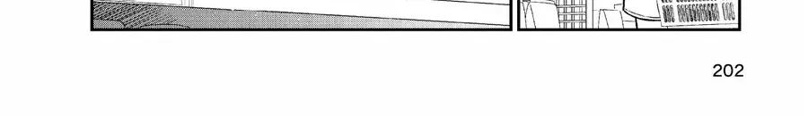 Chie Aru Koibito Chap 9.5 - Next Chap 10.5