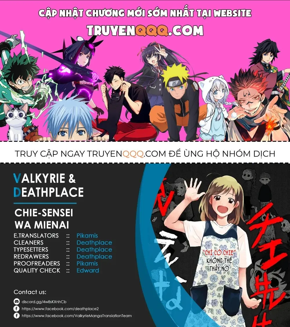 Chie-Sensei Wa Mienai Chap 1 - Next Chap 2