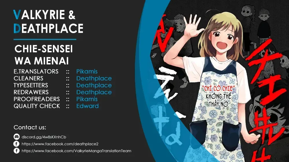 Chie-Sensei Wa Mienai Chap 1 - Next Chap 2