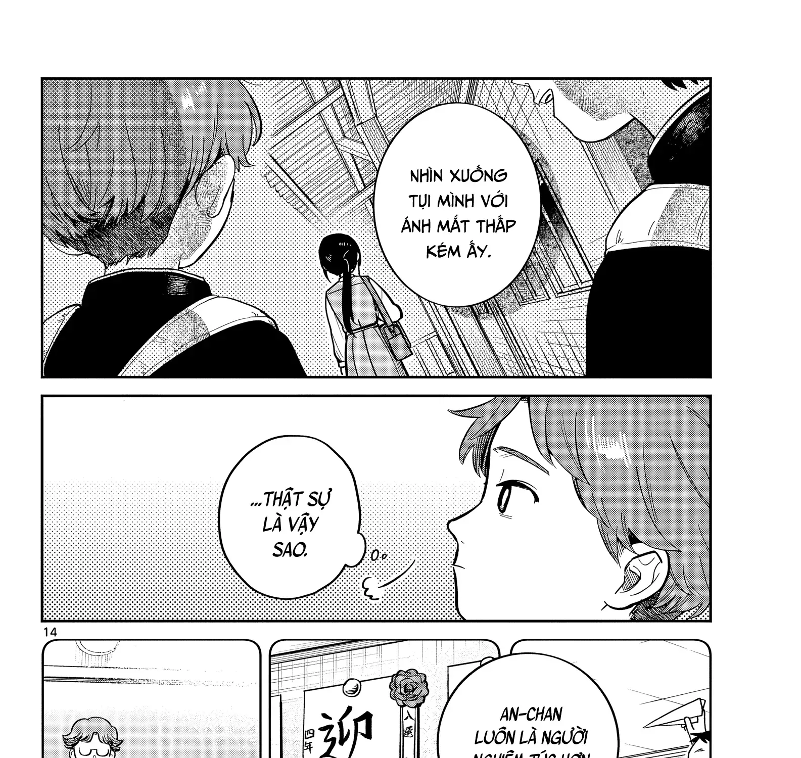 Chiếc Xe Buýt Của Đôi Ta Chap 1 - Next Chap 2