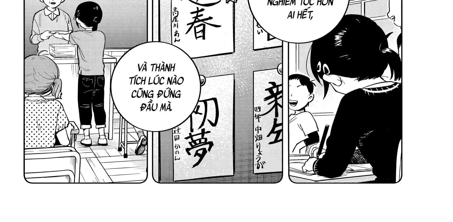 Chiếc Xe Buýt Của Đôi Ta Chap 1 - Next Chap 2