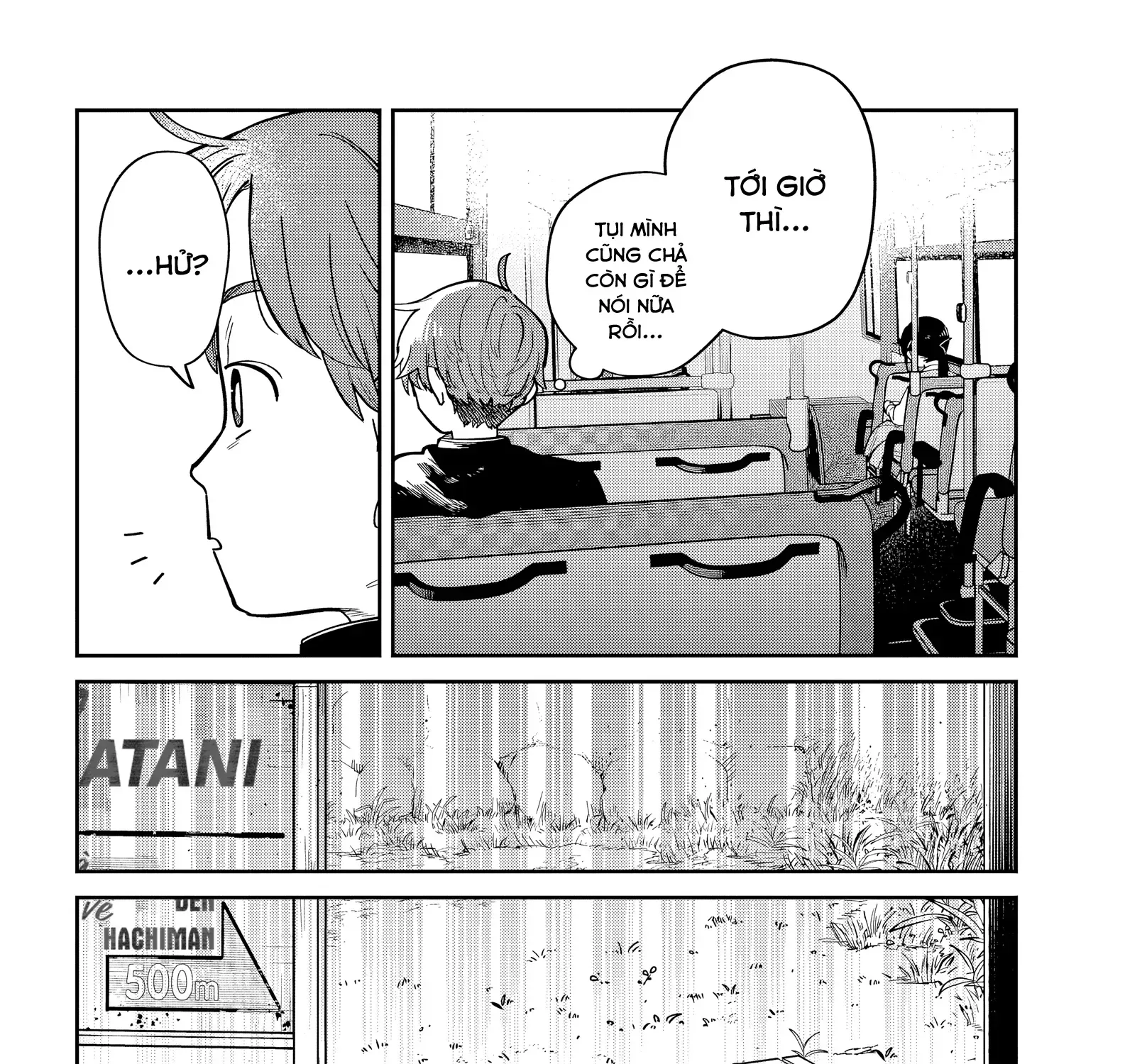 Chiếc Xe Buýt Của Đôi Ta Chap 1 - Next Chap 2