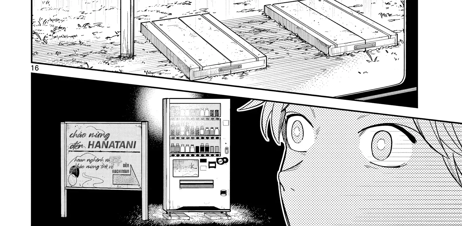 Chiếc Xe Buýt Của Đôi Ta Chap 1 - Next Chap 2