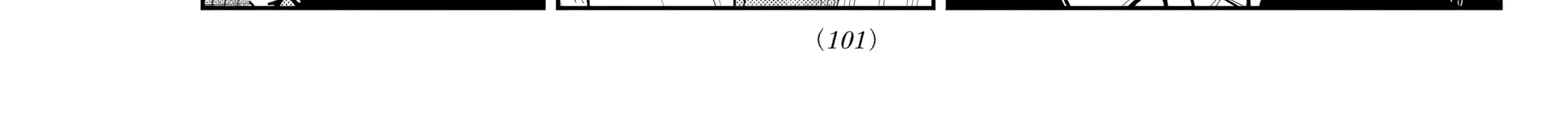 Chiếc Xe Buýt Của Đôi Ta Chap 12 - Next Chap 13