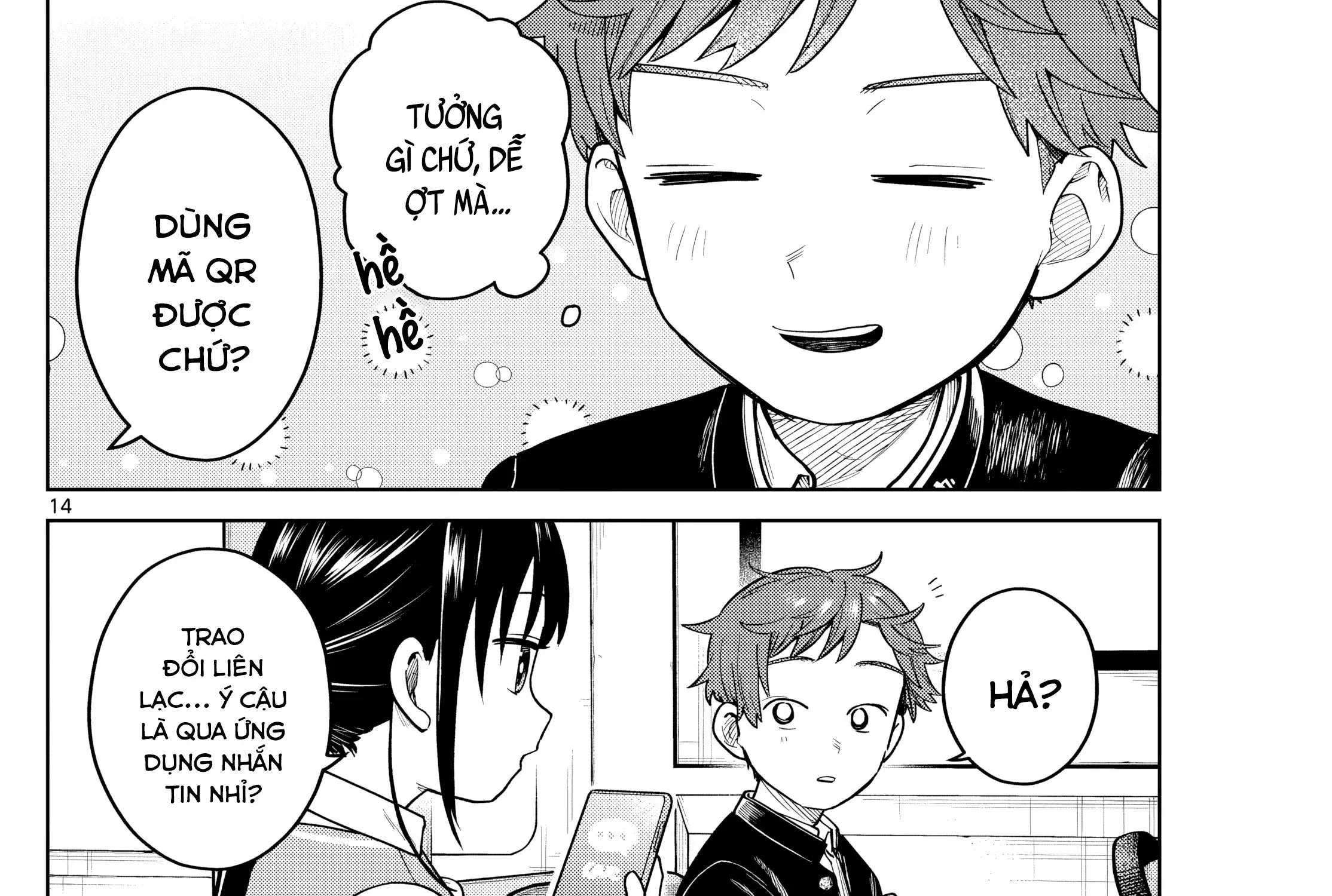 Chiếc Xe Buýt Của Đôi Ta Chap 12 - Next Chap 13