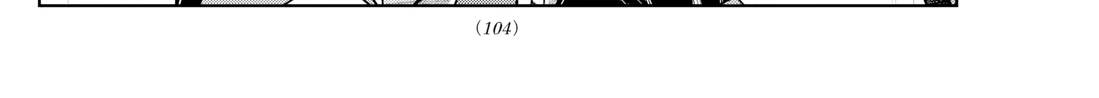 Chiếc Xe Buýt Của Đôi Ta Chap 12 - Next Chap 13