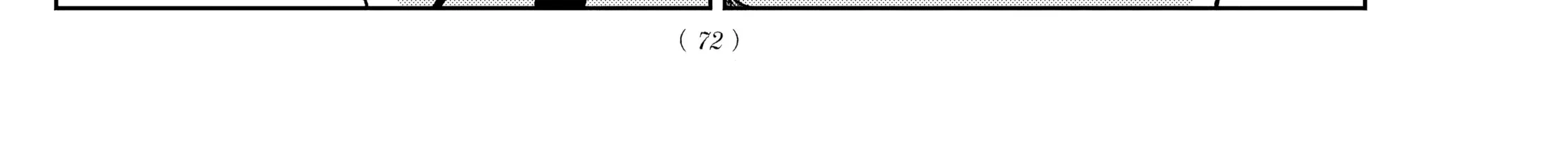 Chiếc Xe Buýt Của Đôi Ta Chap 13 - Next Chap 14