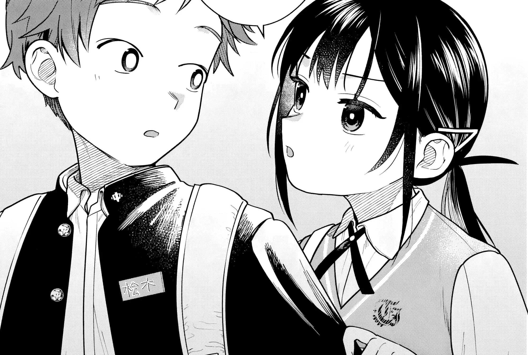 Chiếc Xe Buýt Của Đôi Ta Chap 13 - Next Chap 14