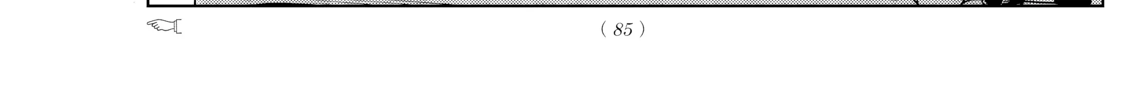 Chiếc Xe Buýt Của Đôi Ta Chap 14 - Next Chap 15