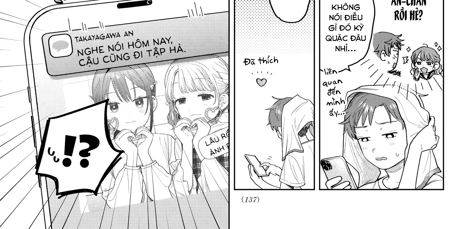 Chiếc Xe Buýt Của Đôi Ta Chap 15 - Next Chap 16