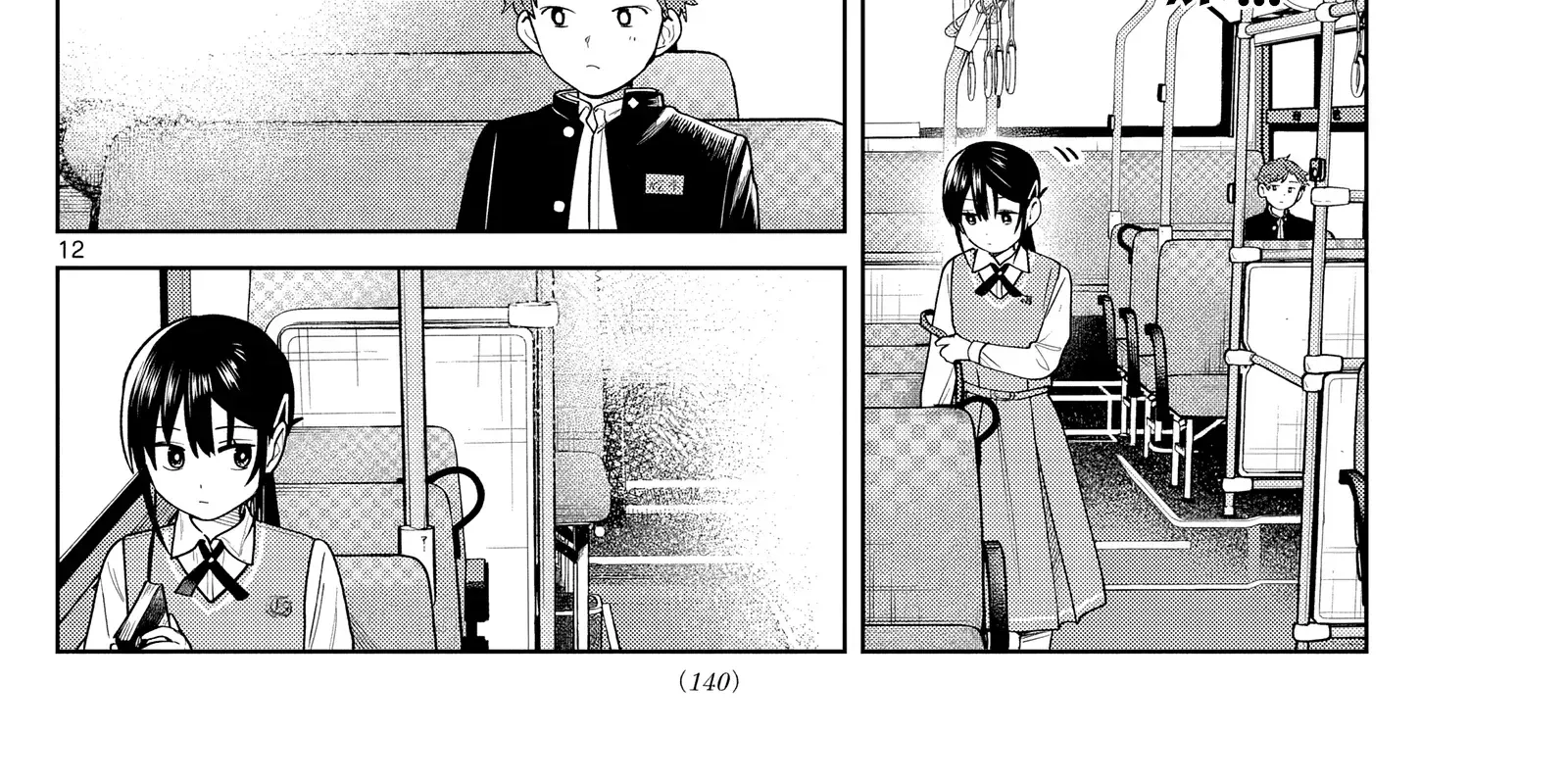 Chiếc Xe Buýt Của Đôi Ta Chap 15 - Next Chap 16