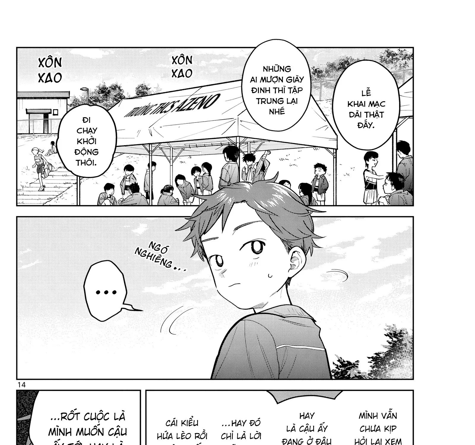 Chiếc Xe Buýt Của Đôi Ta Chap 15 - Next Chap 16