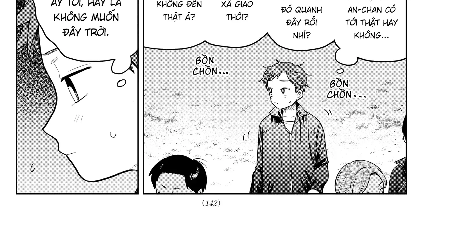 Chiếc Xe Buýt Của Đôi Ta Chap 15 - Next Chap 16