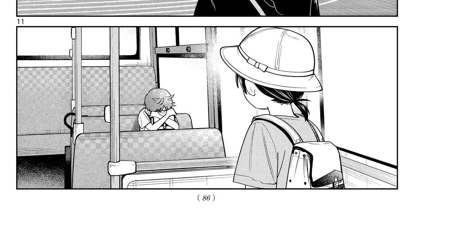 Chiếc Xe Buýt Của Đôi Ta Chap 16 - Next Chap 17