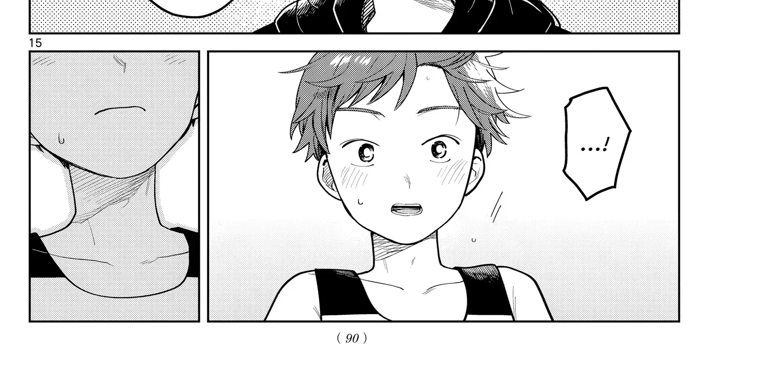 Chiếc Xe Buýt Của Đôi Ta Chap 16 - Next Chap 17