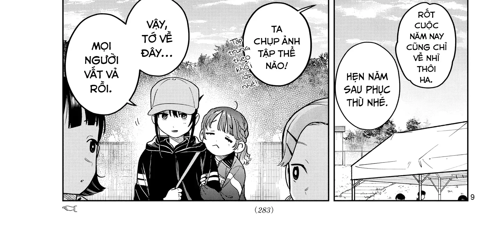 Chiếc Xe Buýt Của Đôi Ta Chap 17 - Next Chap 18