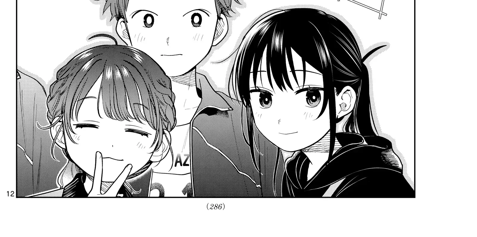 Chiếc Xe Buýt Của Đôi Ta Chap 17 - Next Chap 18