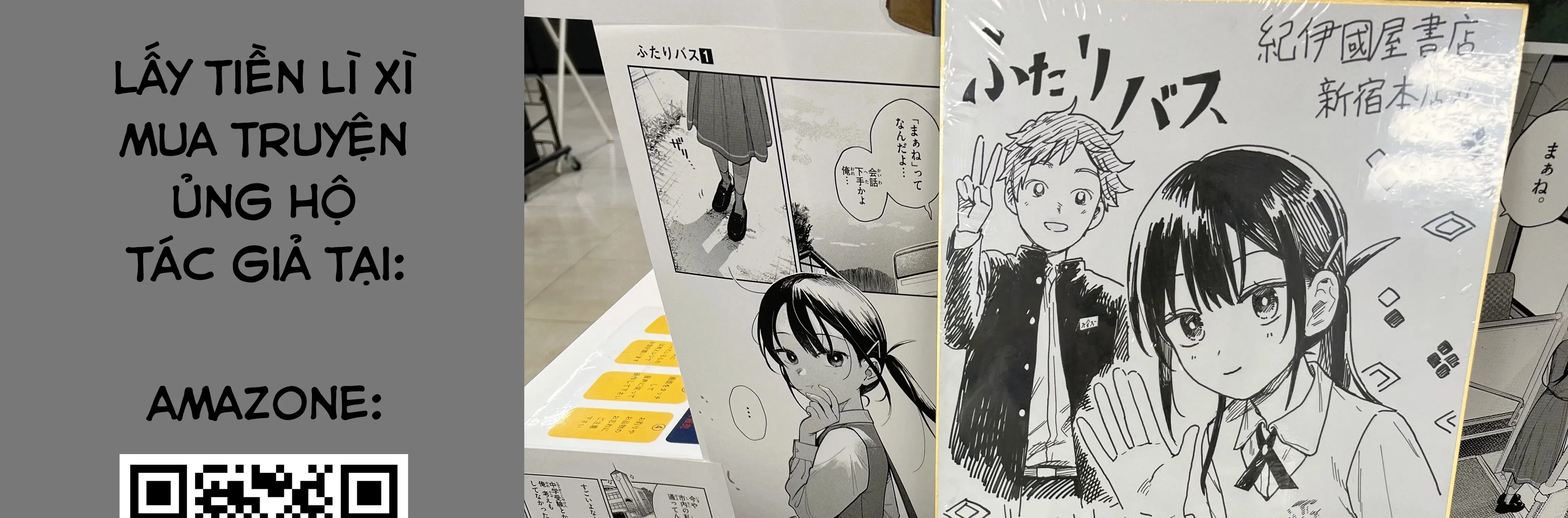 Chiếc Xe Buýt Của Đôi Ta Chap 19 - Next Chap 20