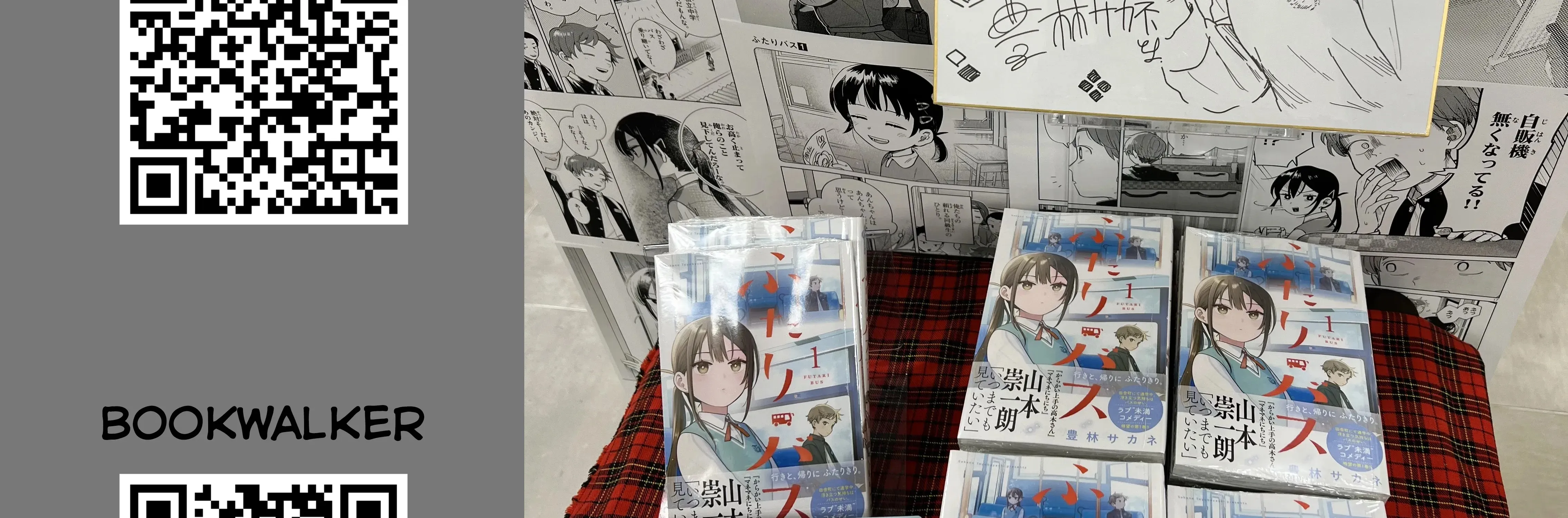 Chiếc Xe Buýt Của Đôi Ta Chap 19 - Next Chap 20