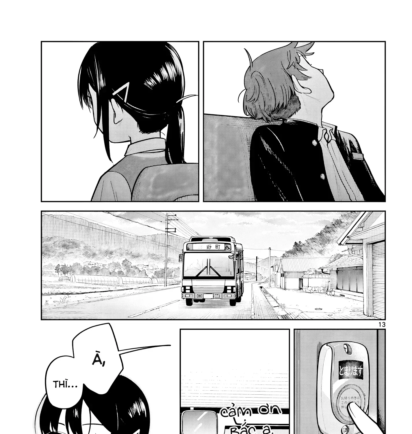 Chiếc Xe Buýt Của Đôi Ta Chap 2 - Next Chap 3