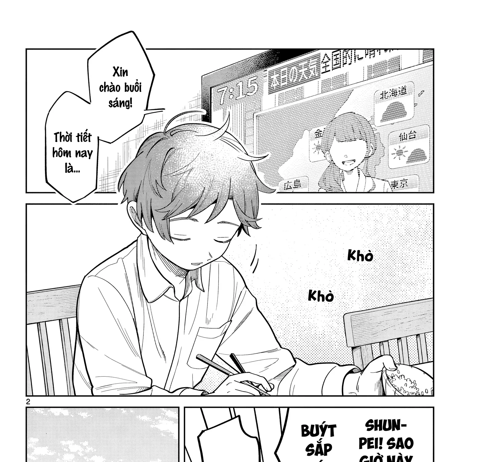 Truyện tranh online